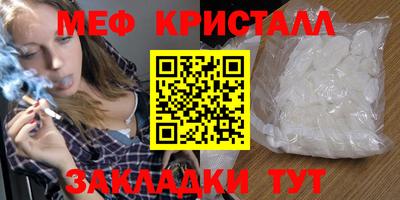 герыч Можга
