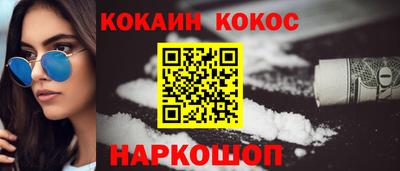 прущая мука Моздок