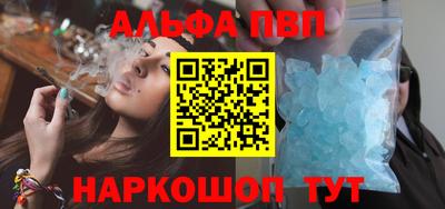 прущая мука Моздок