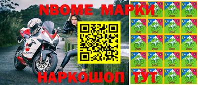герыч Можга