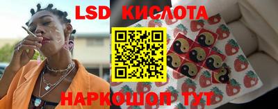 прущая мука Моздок