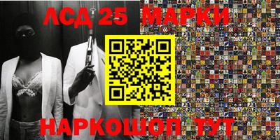 герыч Можга