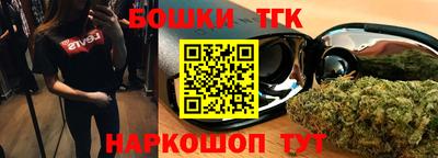герыч Можга