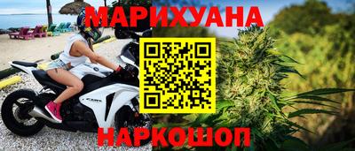 герыч Можга