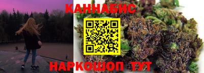 прущая мука Моздок