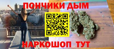 МДМА Можайск