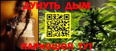 герыч Можга
