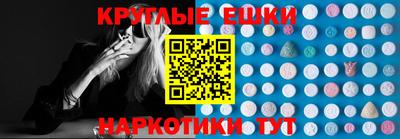 прущая мука Моздок