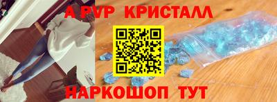 герыч Можга