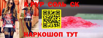 герыч Можга
