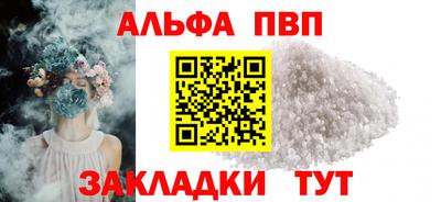 герыч Можга