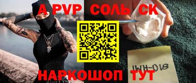 герыч Можга