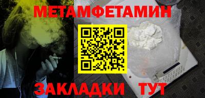 герыч Можга