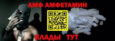 МДМА Можайск
