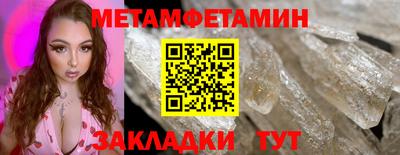 герыч Можга