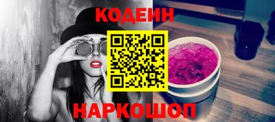 прущая мука Моздок