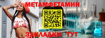 прущая мука Моздок