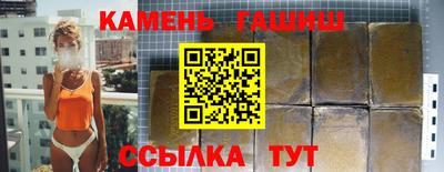 герыч Можга