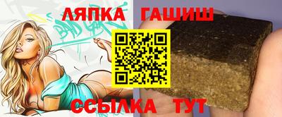 прущая мука Моздок
