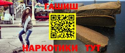герыч Можга