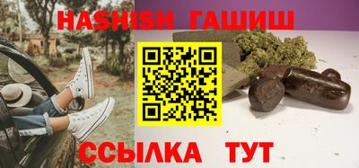 прущая мука Моздок