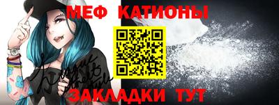 МДМА Можайск